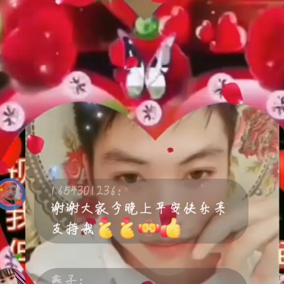 ꧁꫞互赞互粉👍🏻👍🏻꫞꧂