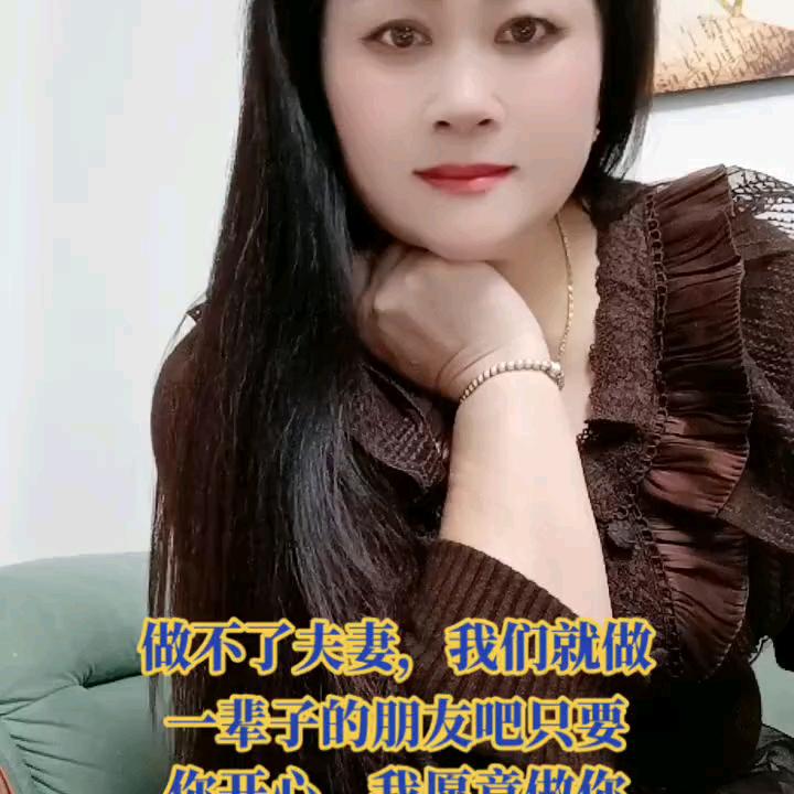 刘雪琴