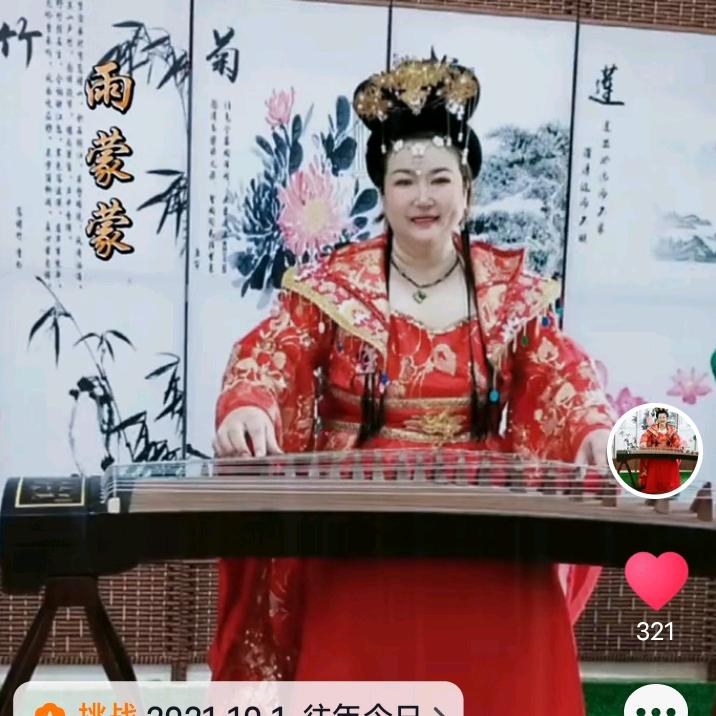 快乐人生绵阳北川创艺装饰