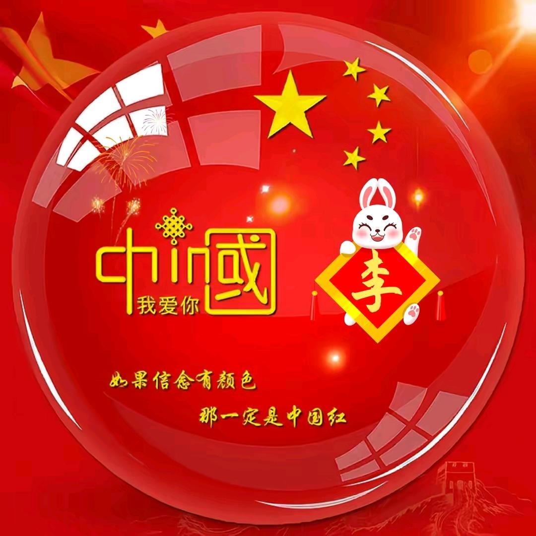 晨跑