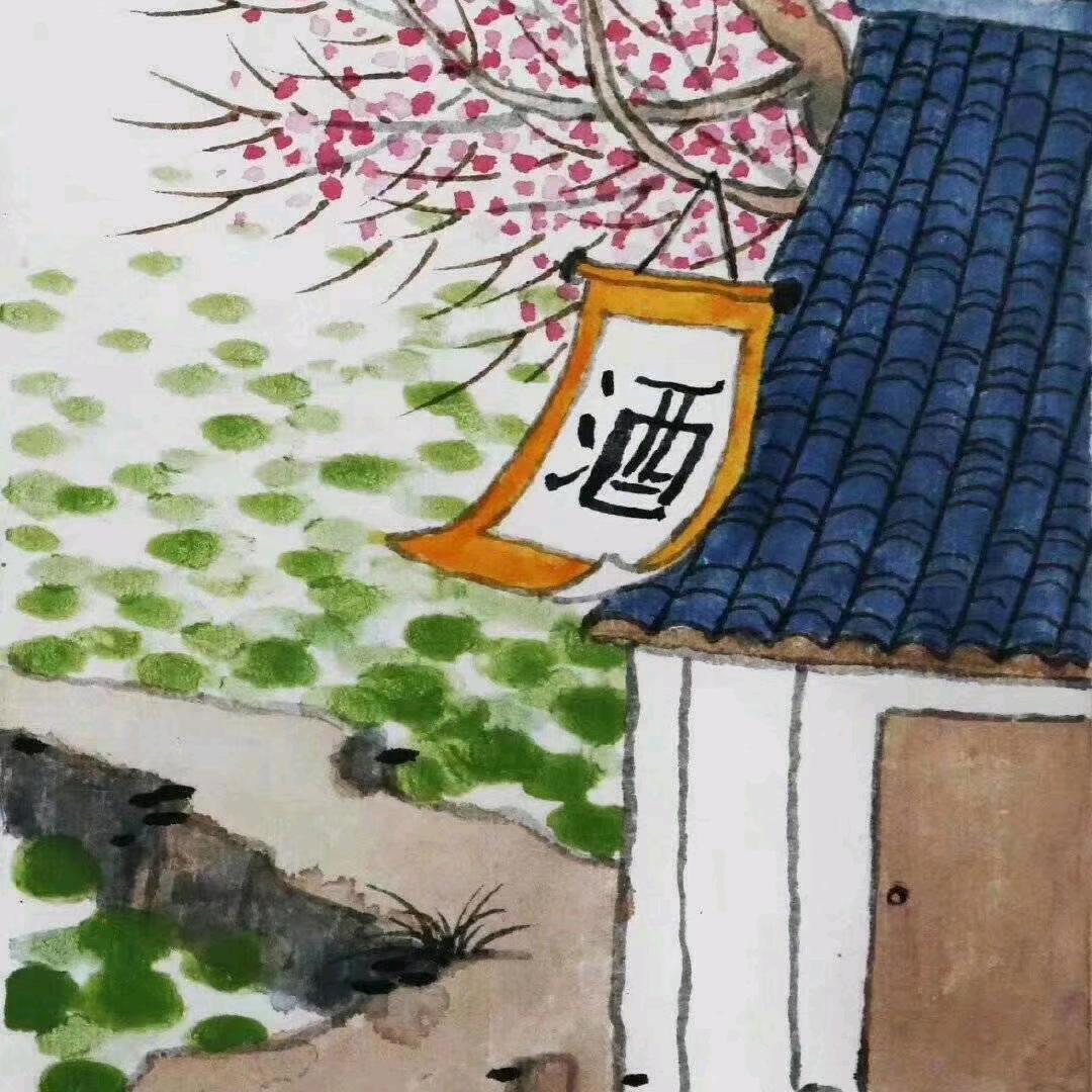 光明