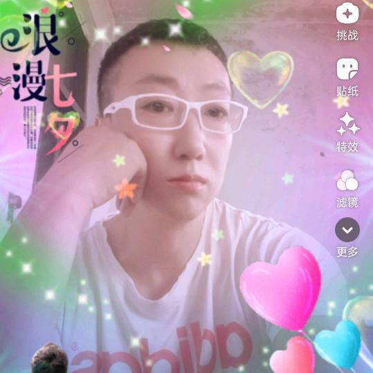 阳光灿烂的小姜越