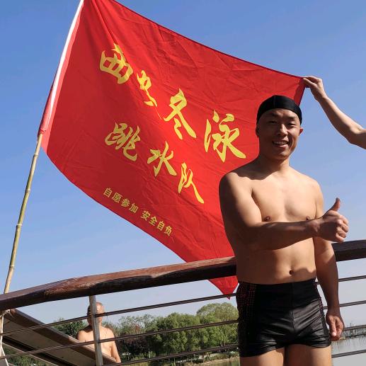 户外泳者