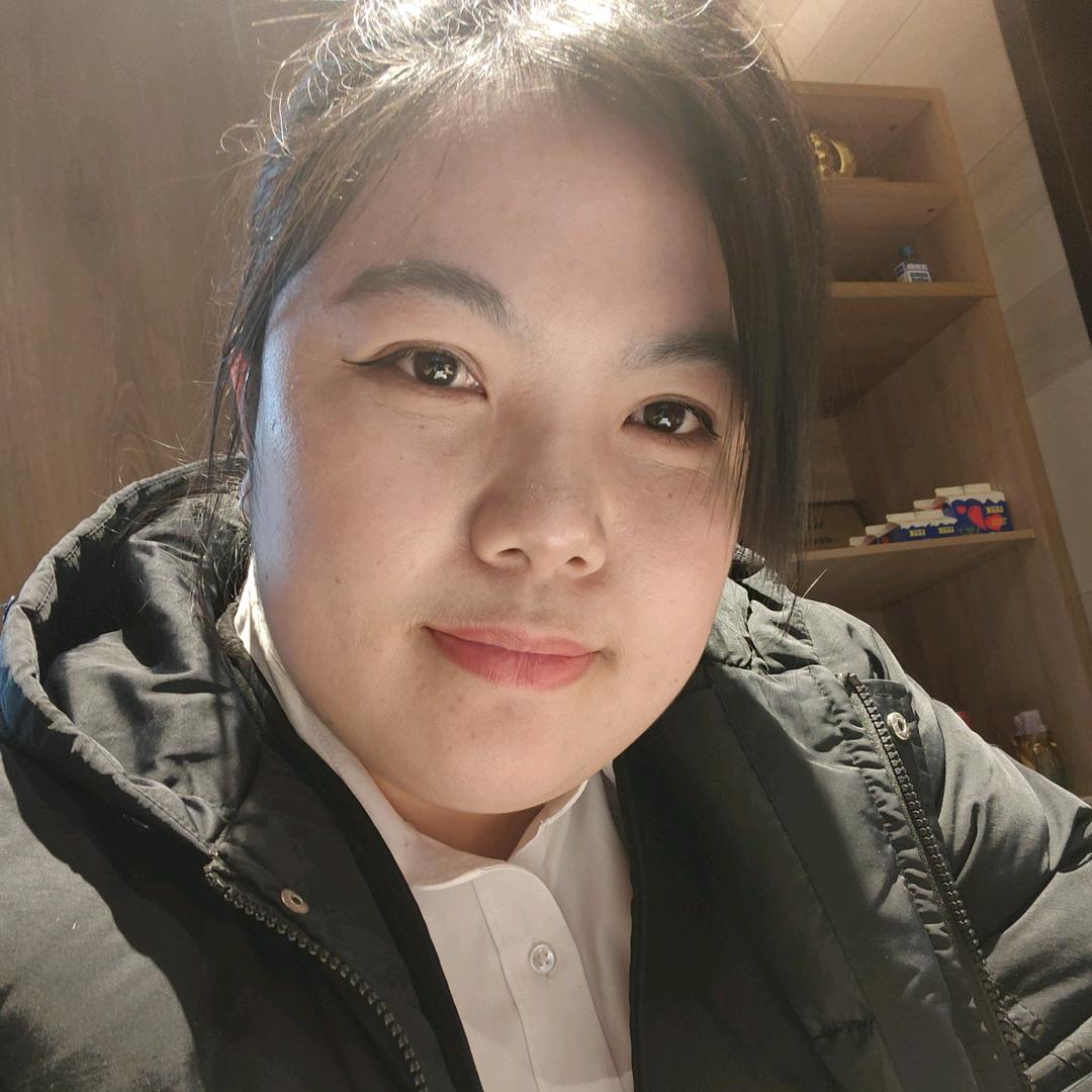 有你在真好