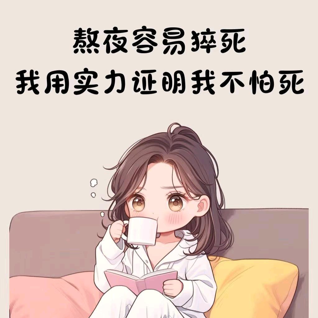 @ᨳᩚᤢᤣ我姓李，ꦿ但不惯☞你້໌ᮨ࿐: