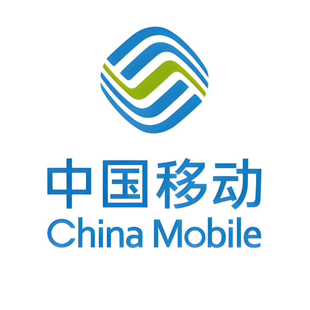 中国移动(碧桂园滨江府1期店)专用号
