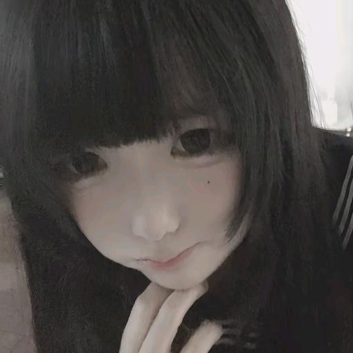 妥协