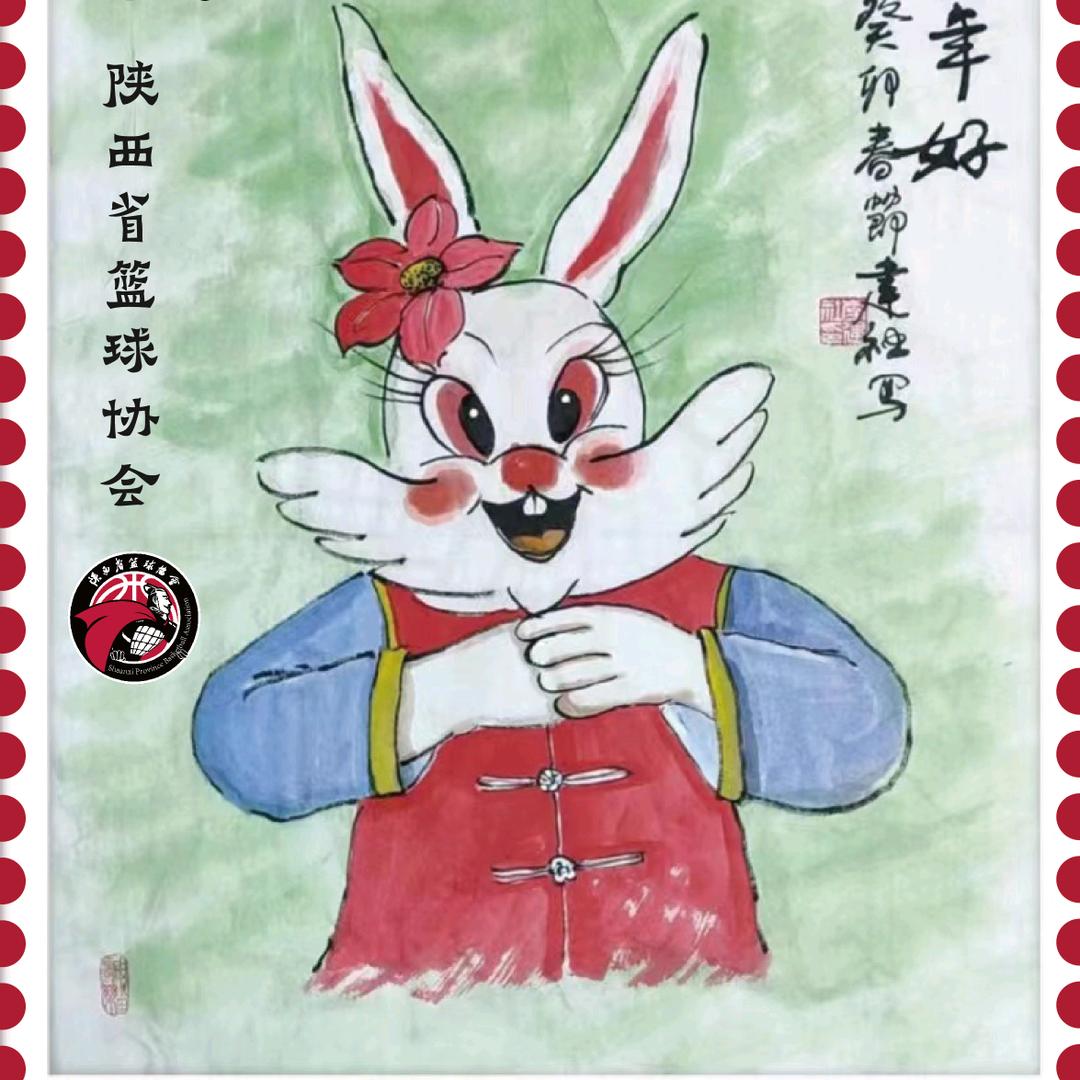字乾雲号净境心桑杰牧仁