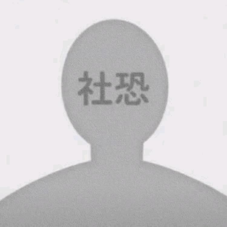 山河故人