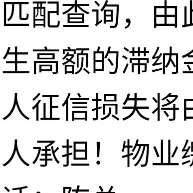 旺仔周瑜