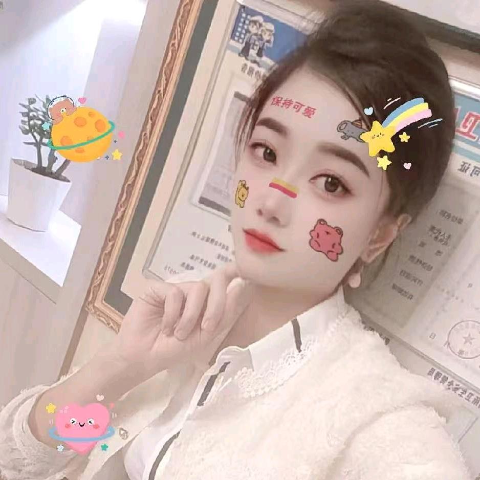 秋丽妹妹