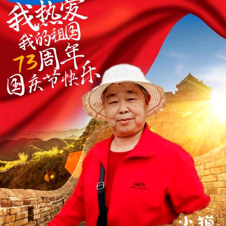 远远奶奶529