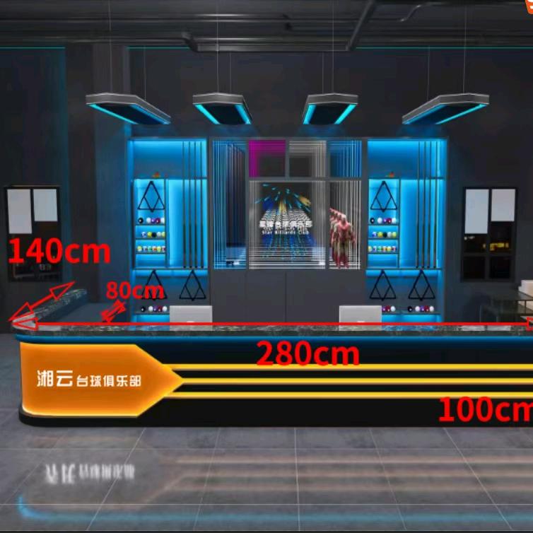 湘云台球俱乐部