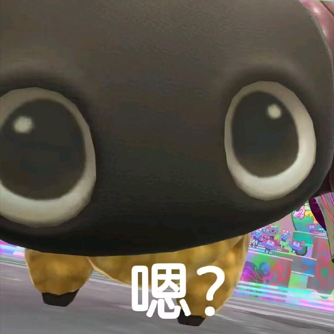 我爱拉蚀