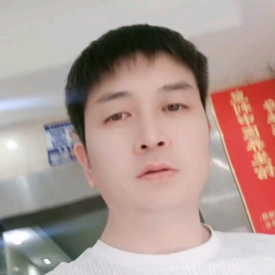 （笑口常开）