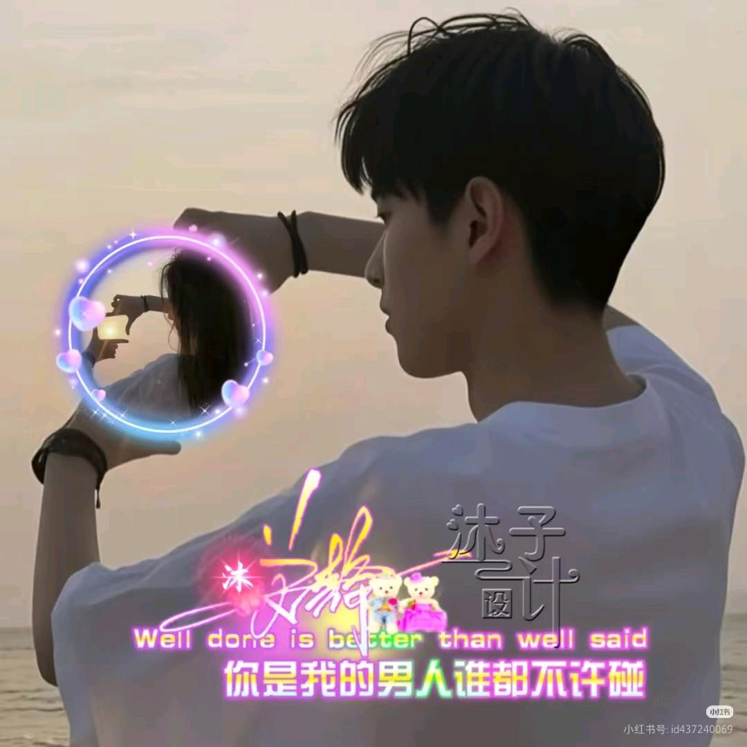 宁海小胡
