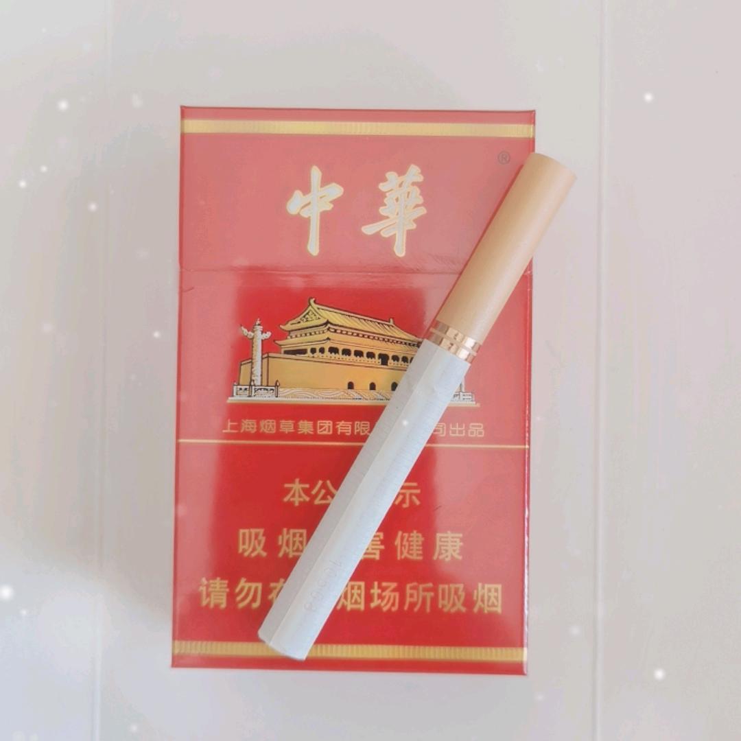 天天一根烟
