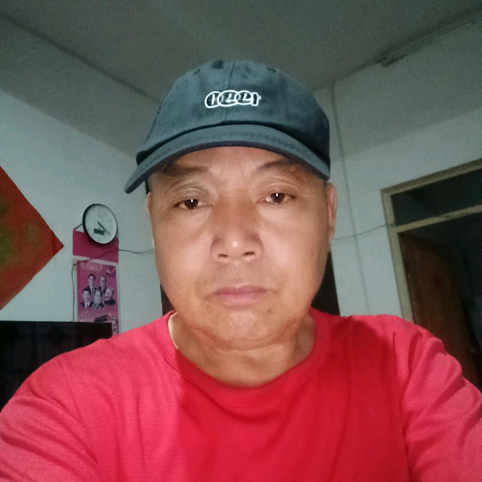 中华