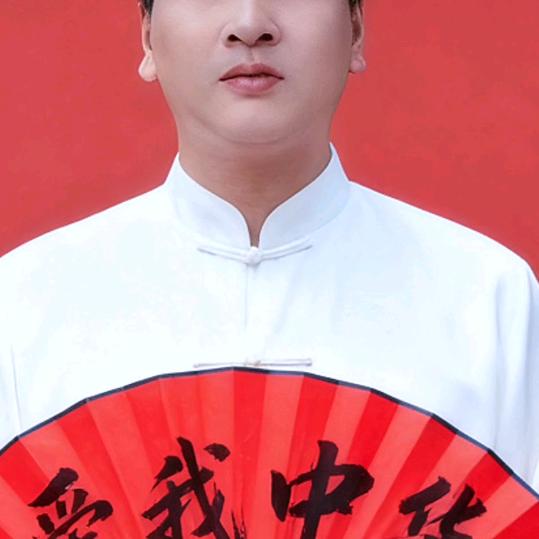 今生轮回