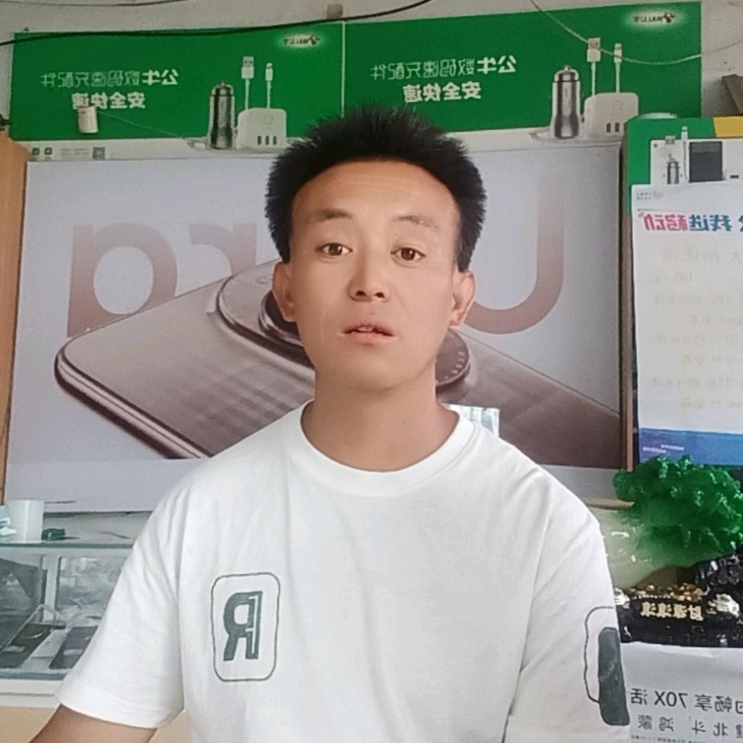 拉粪王