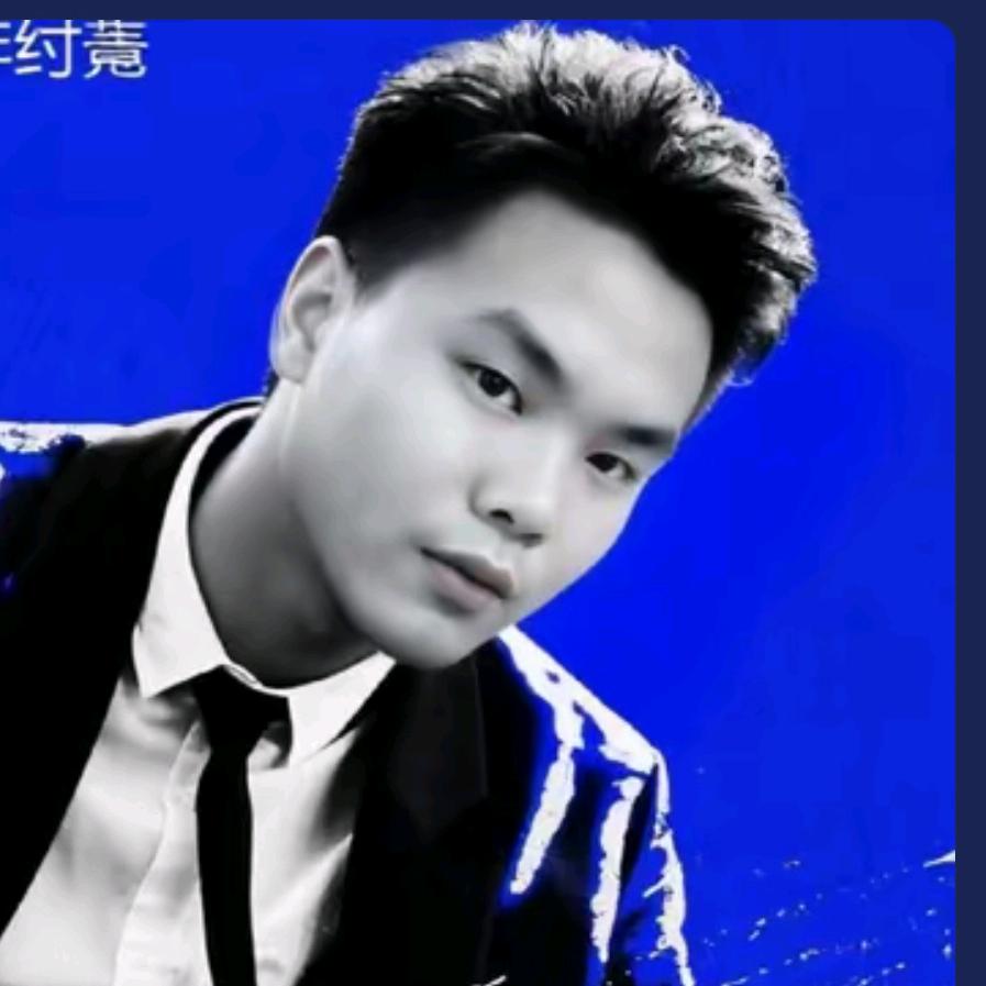 海南☞岛主