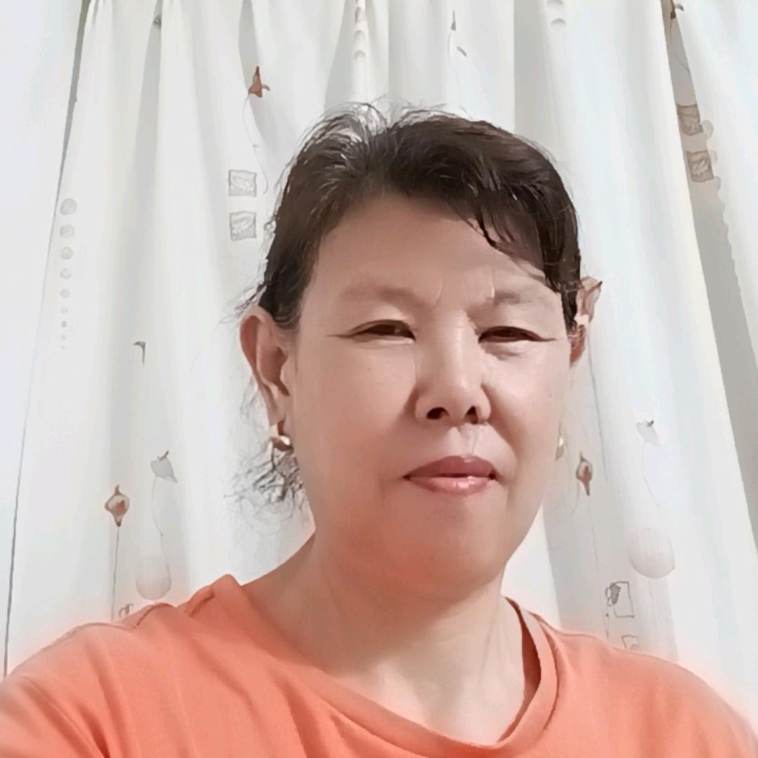 翠