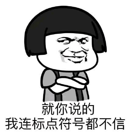 可可