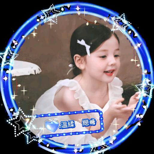 এ.溫䋴ཀོ纞糖ོ