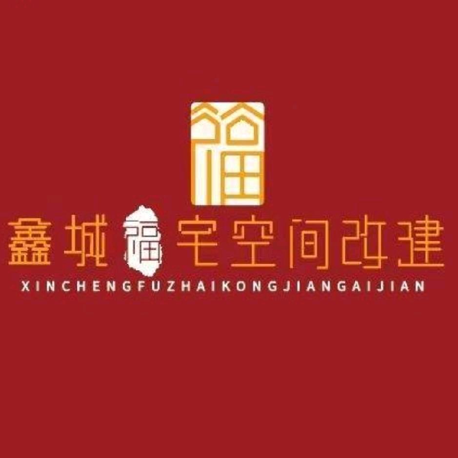 剑客