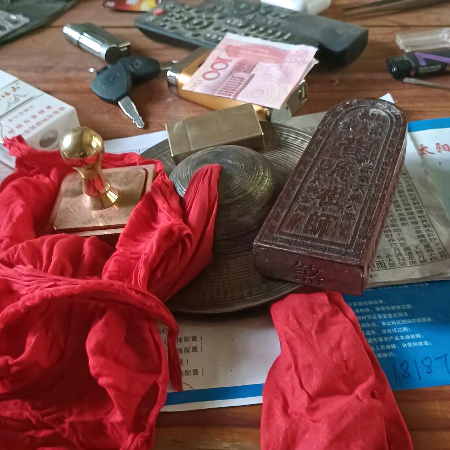 玉皇佛道第子李玉胜先生