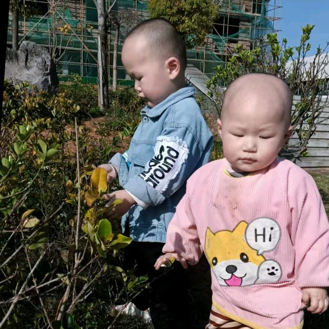 许多多