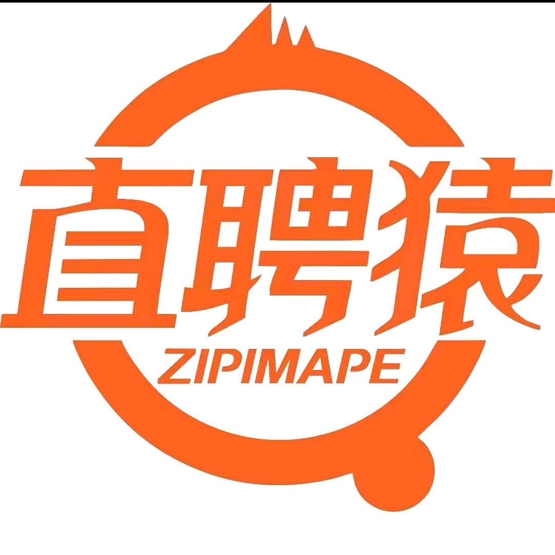 新众行