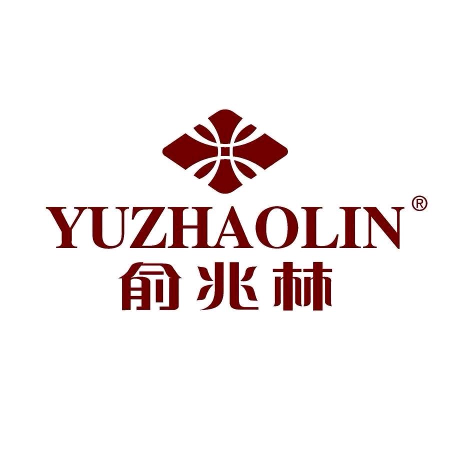 俞兆林乐艺专卖店