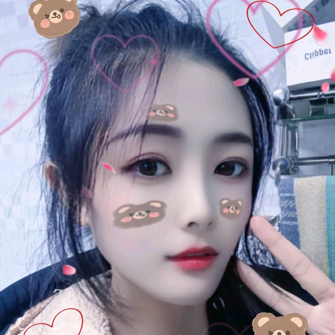 树林