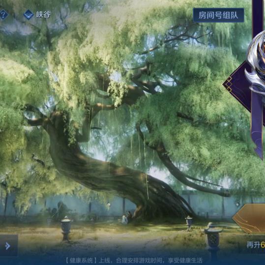 陌路相逢何必曾相识