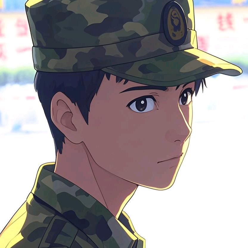 老闫