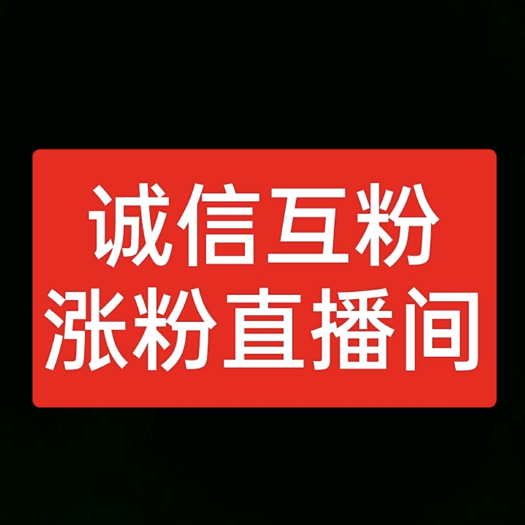 小李影视
