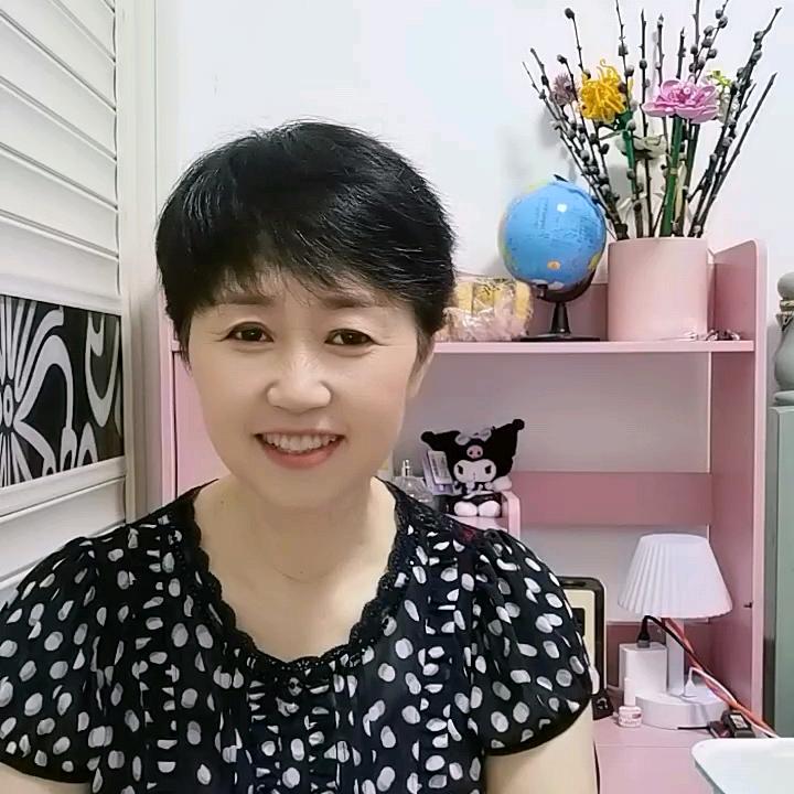 红叶姐