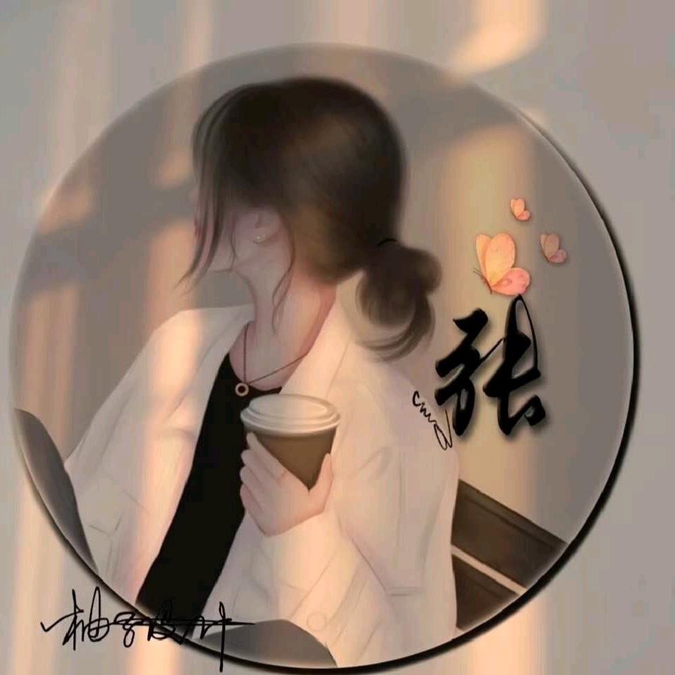 生活女主角
