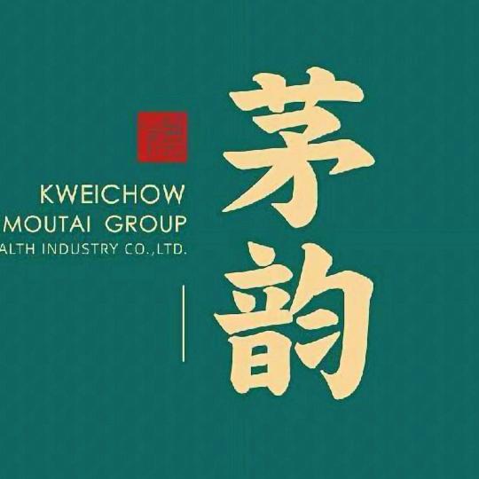 酒说