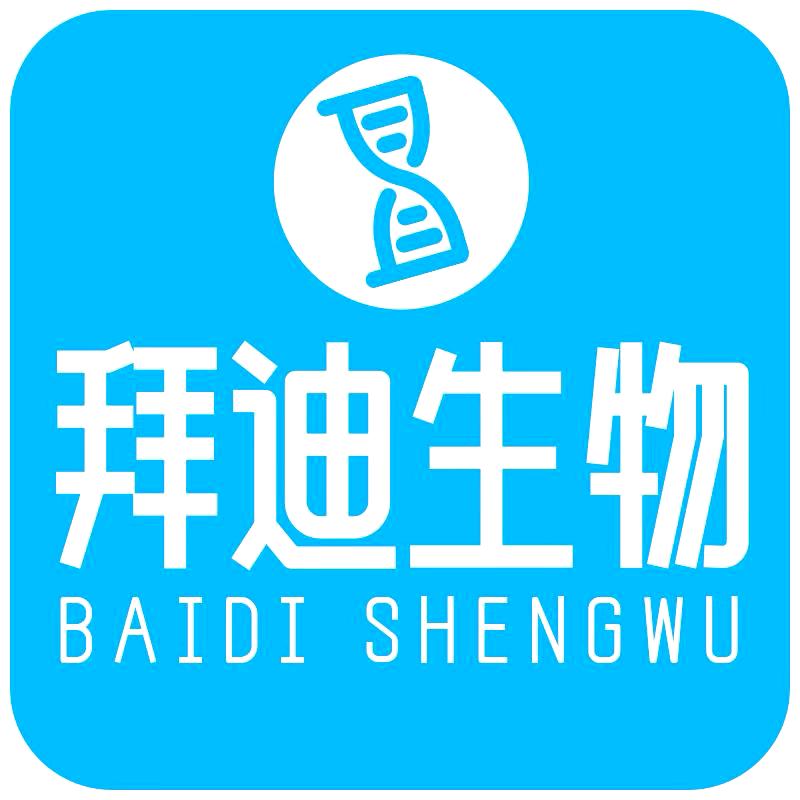 拜迪生物美妆旗舰店