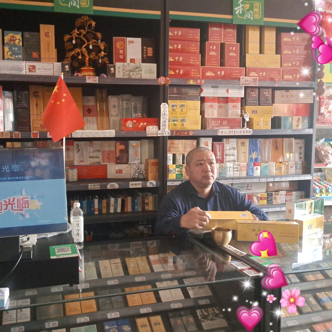 诸城朱家村家佳乐超市
