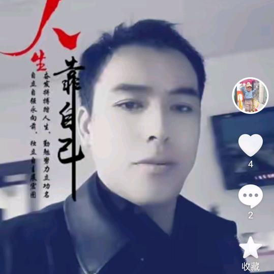 你不懂我的心