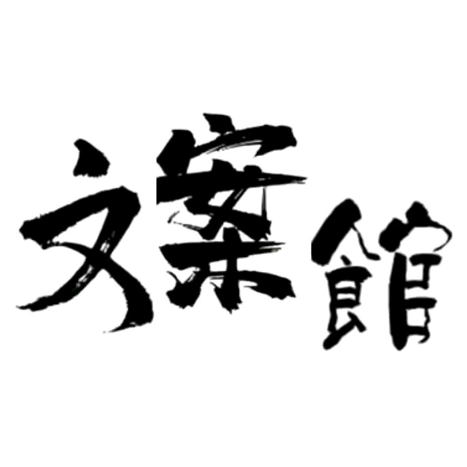 💞转身…陌路