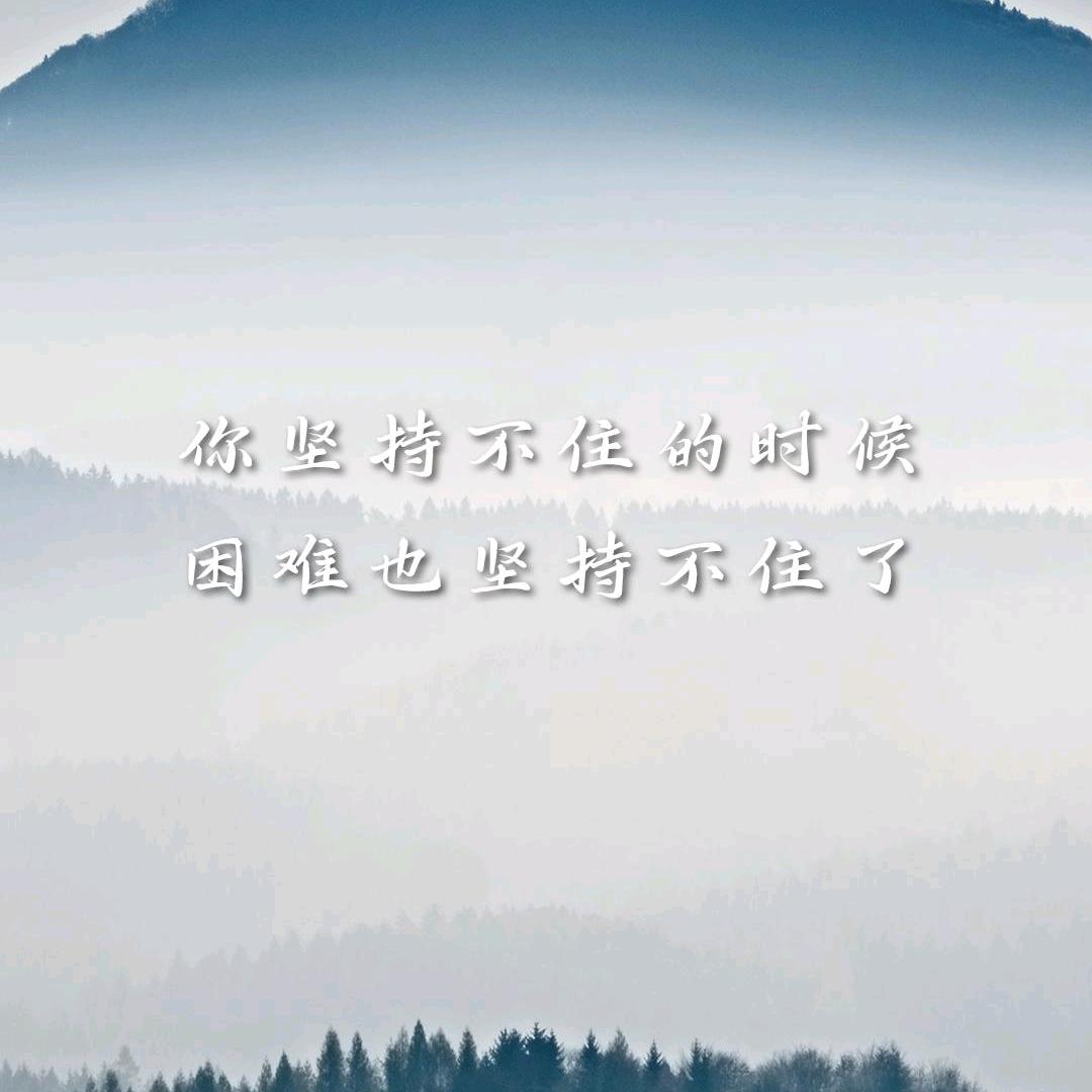 虚伪的人有千百种笑