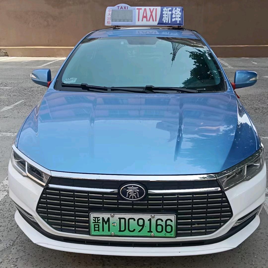 出租车