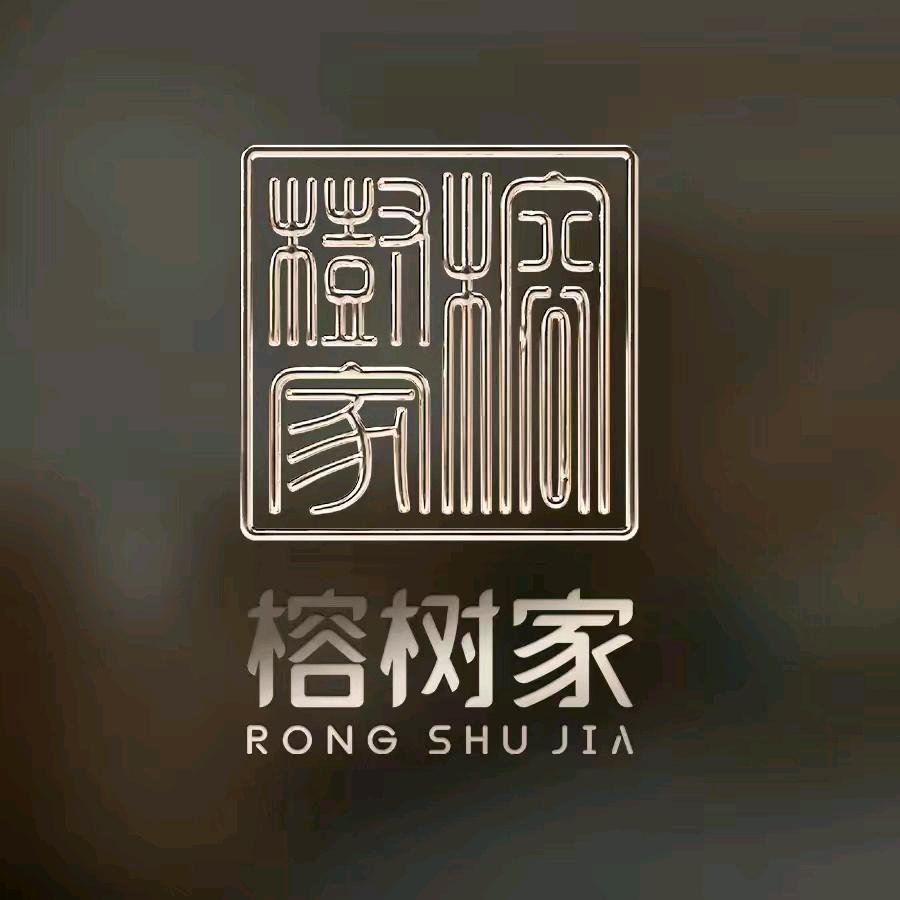 洛阳榕树家楚阁坊