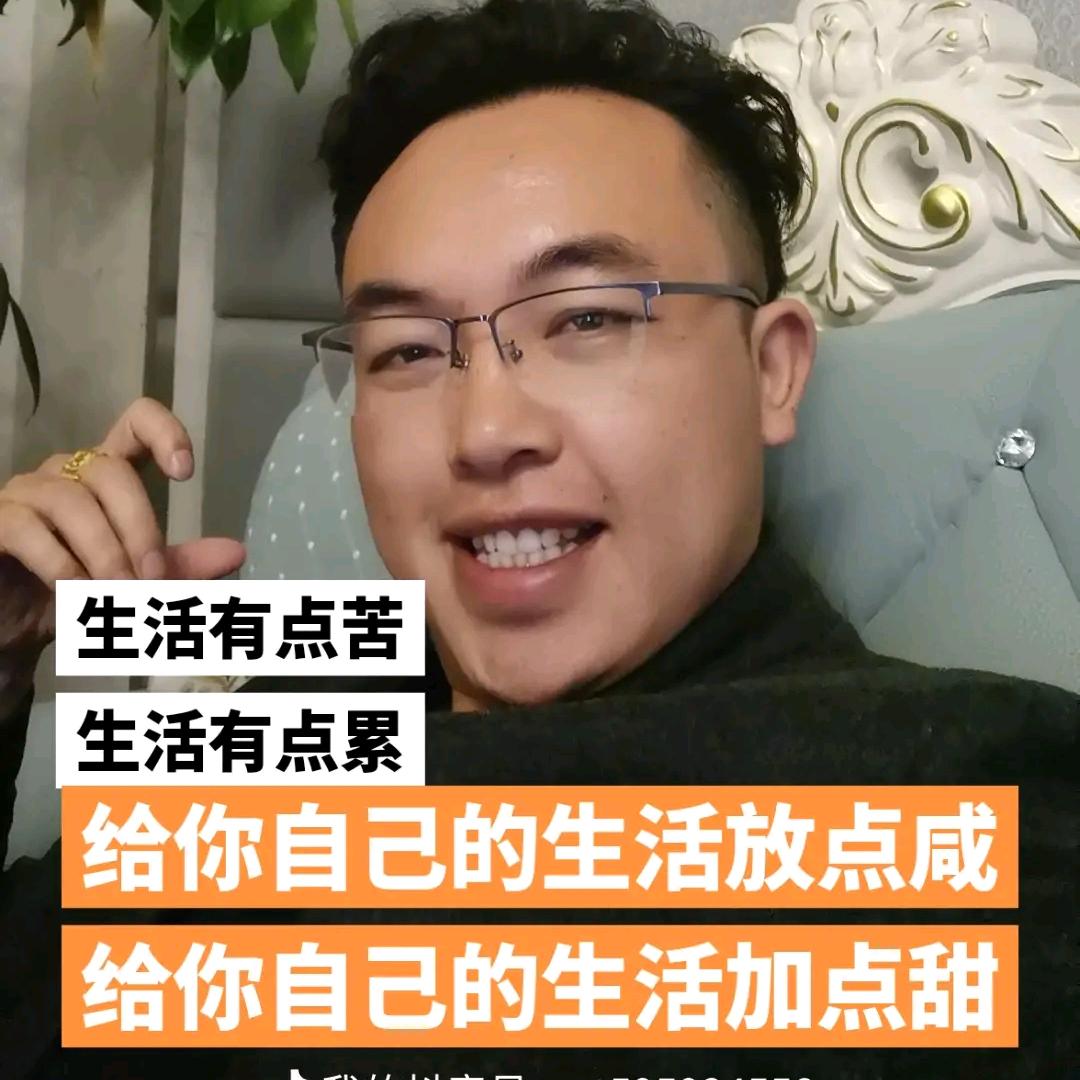 红河蒙自源泰短租房