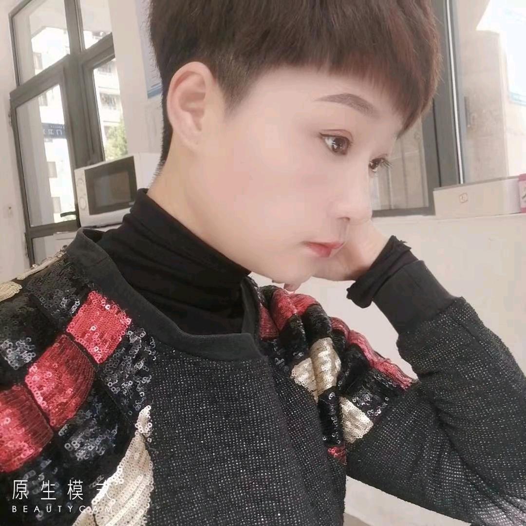 有你真好