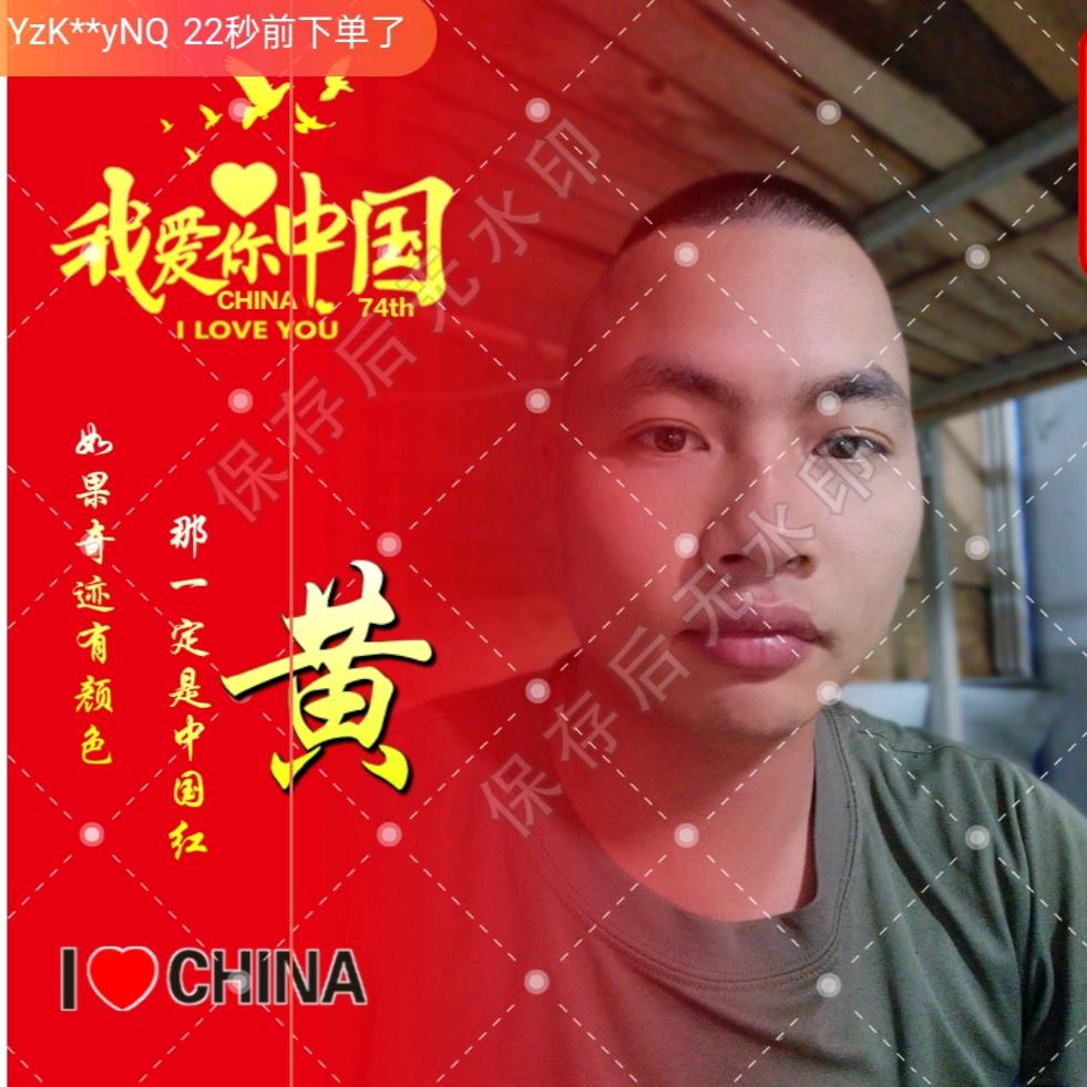 标